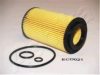 ASHIKA 10-ECO021 Oil Filter